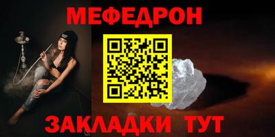 скорость mdpv Ликино-Дулёво