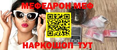 скорость mdpv Ликино-Дулёво