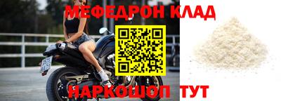 скорость mdpv Ликино-Дулёво
