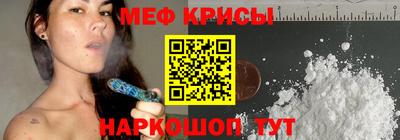 скорость mdpv Ликино-Дулёво