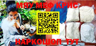 ешки Лесосибирск