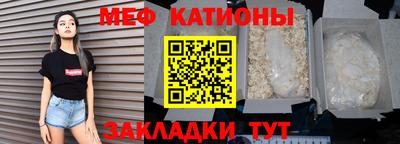 скорость mdpv Ликино-Дулёво