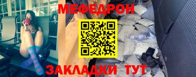 крисы Ливны