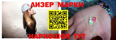 крисы Ливны