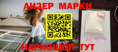 крисы Ливны