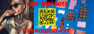 скорость mdpv Ликино-Дулёво