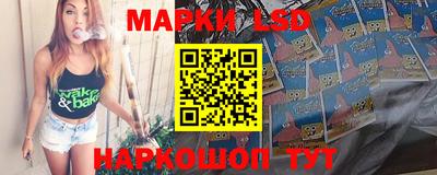 ешки Лесосибирск