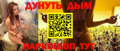скорость mdpv Ликино-Дулёво