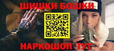 крисы Ливны