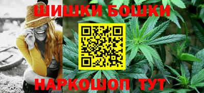 ешки Лесосибирск