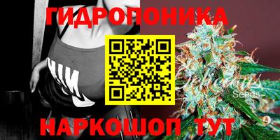 скорость mdpv Ликино-Дулёво