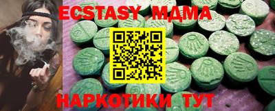 крисы Ливны