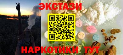 крисы Ливны