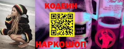 крисы Ливны