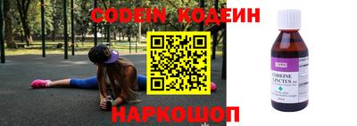 скорость mdpv Ликино-Дулёво