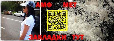 ешки Лесосибирск