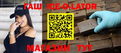 ешки Лесосибирск