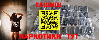 ешки Лесосибирск