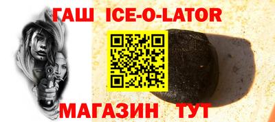 ешки Лесосибирск