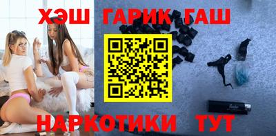ешки Лесосибирск