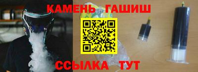 крисы Ливны