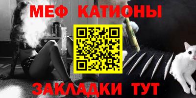 скорость mdpv Ликино-Дулёво