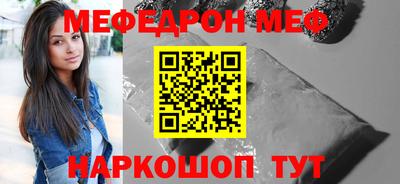 крисы Ливны